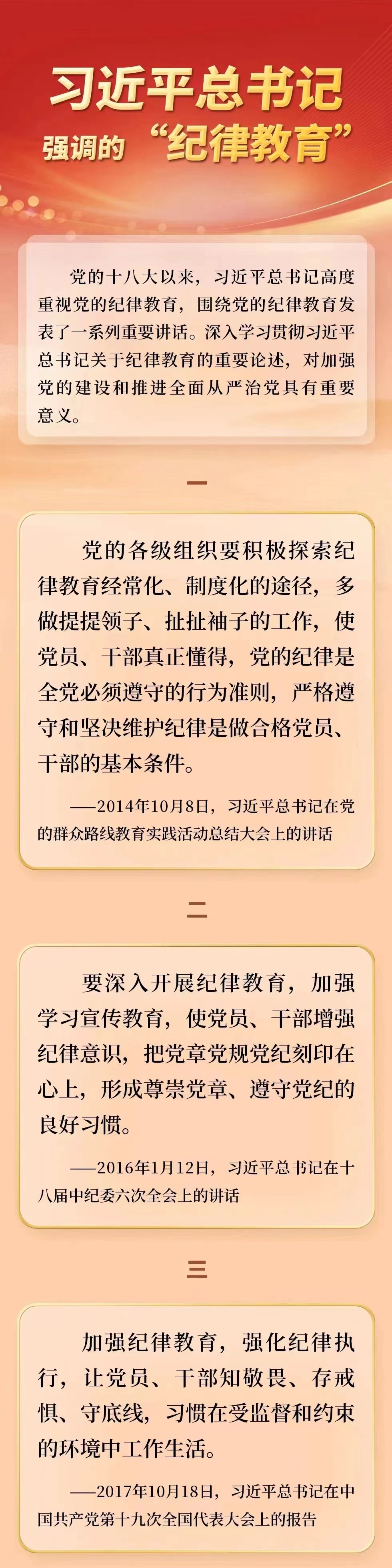 7.9.jpg