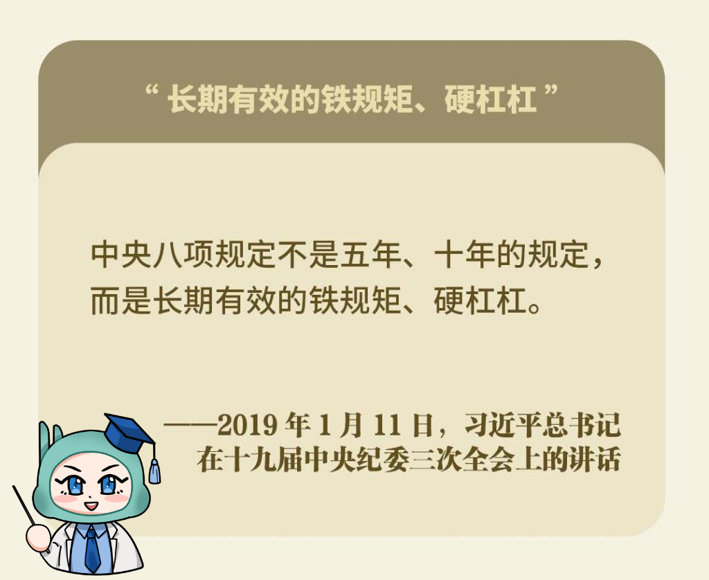 5.27.png